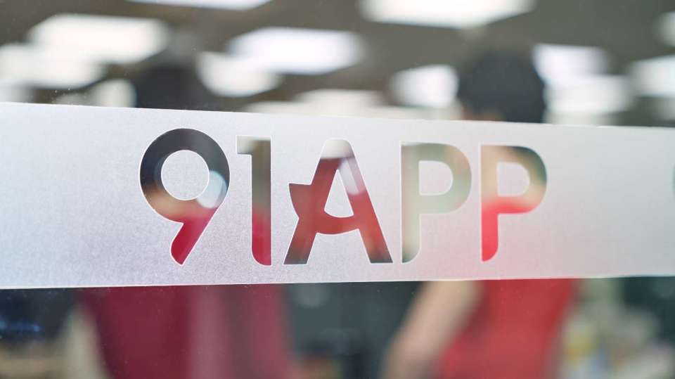 91黑料与91吃瓜站|今日话题速看与热门爆料导航